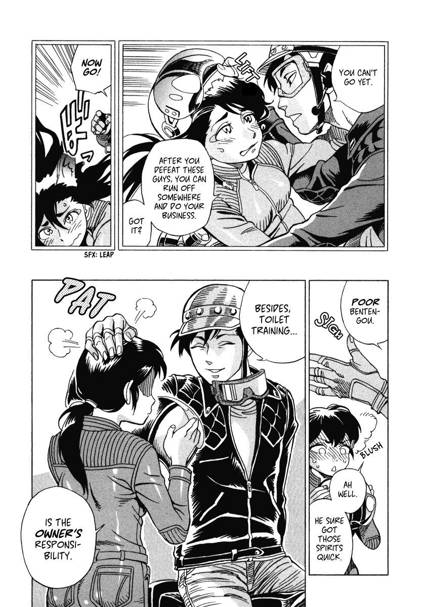 Inugamihime ni Kuchizuke Chapter 6 page 37 - Chapter 6 : Haunting in a Tandem Seat