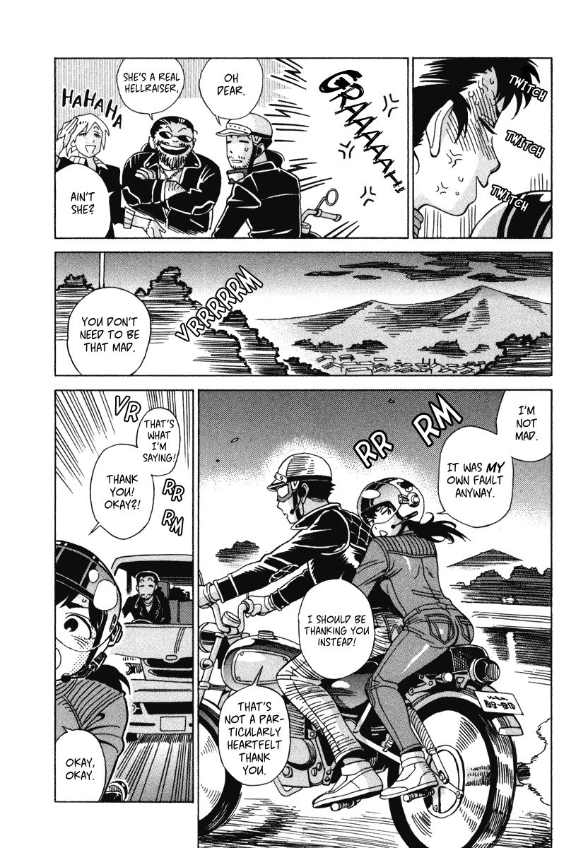 Inugamihime ni Kuchizuke Chapter 6 page 38 - Chapter 6 : Haunting in a Tandem Seat