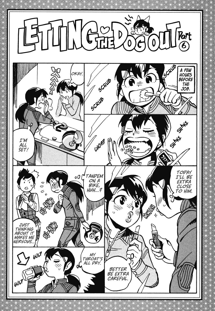 Inugamihime ni Kuchizuke Chapter 6 page 41 - Chapter 6 : Haunting in a Tandem Seat