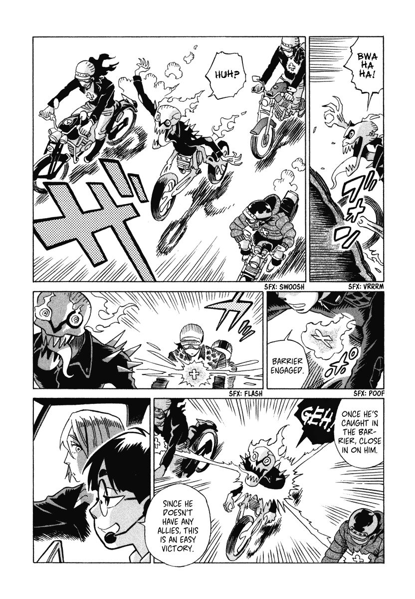 Inugamihime ni Kuchizuke Chapter 6 page 6 - Chapter 6 : Haunting in a Tandem Seat