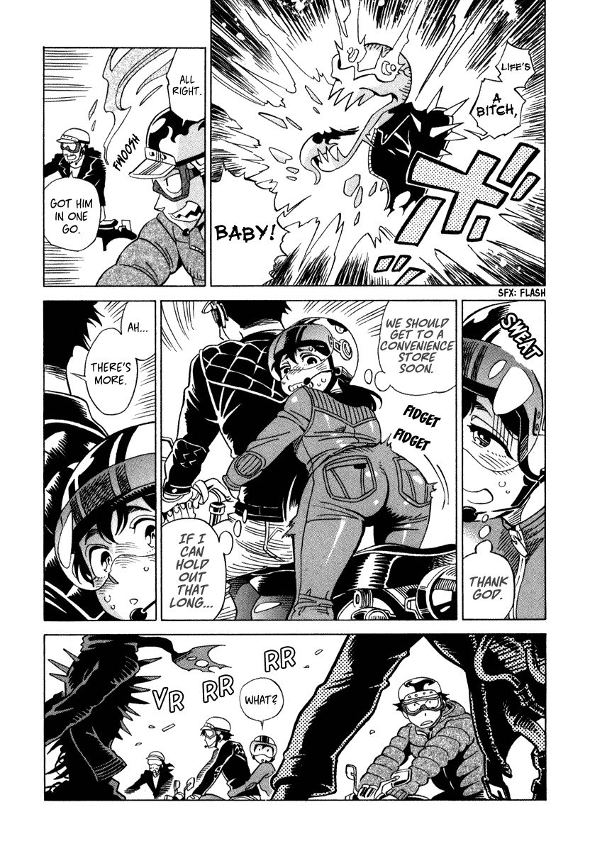 Inugamihime ni Kuchizuke Chapter 6 page 7 - Chapter 6 : Haunting in a Tandem Seat