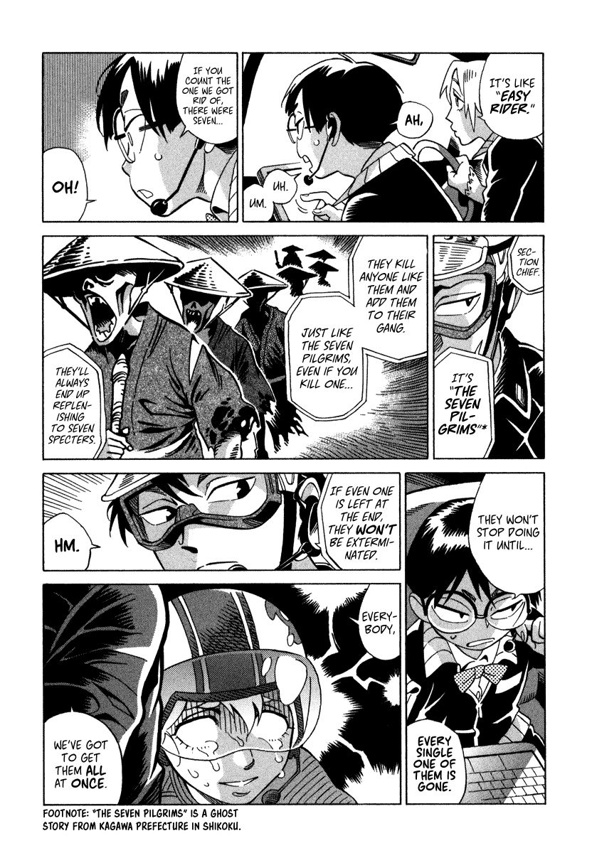 Inugamihime ni Kuchizuke Chapter 6 page 9 - Chapter 6 : Haunting in a Tandem Seat