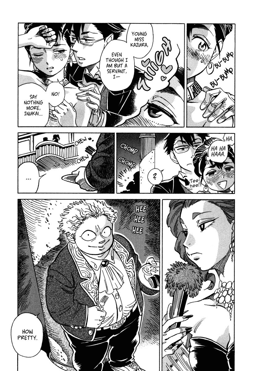 Inugamihime ni Kuchizuke Chapter 7 page 10 - Chapter 7 : Dancing in the Moonlight