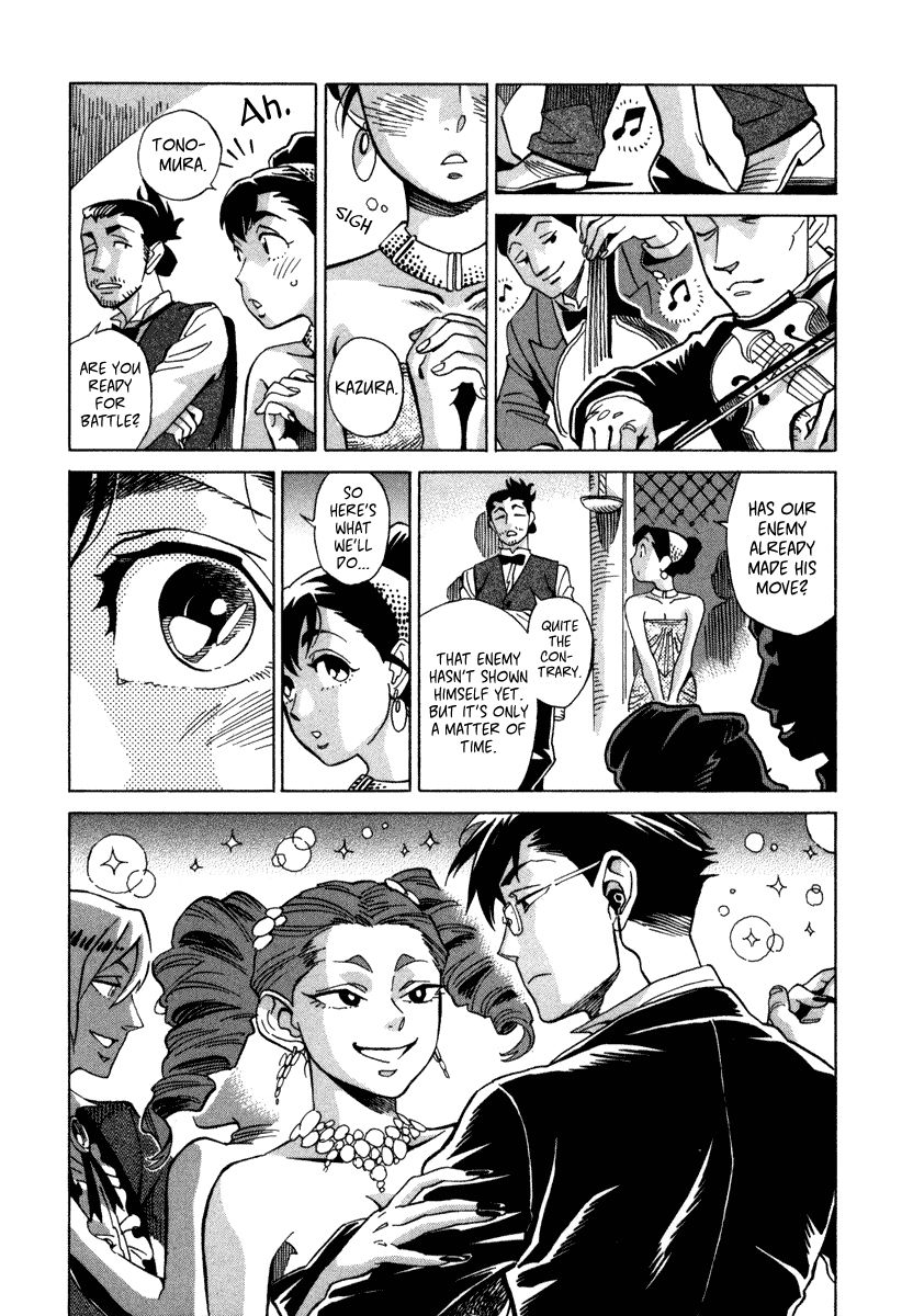 Inugamihime ni Kuchizuke Chapter 7 page 14 - Chapter 7 : Dancing in the Moonlight