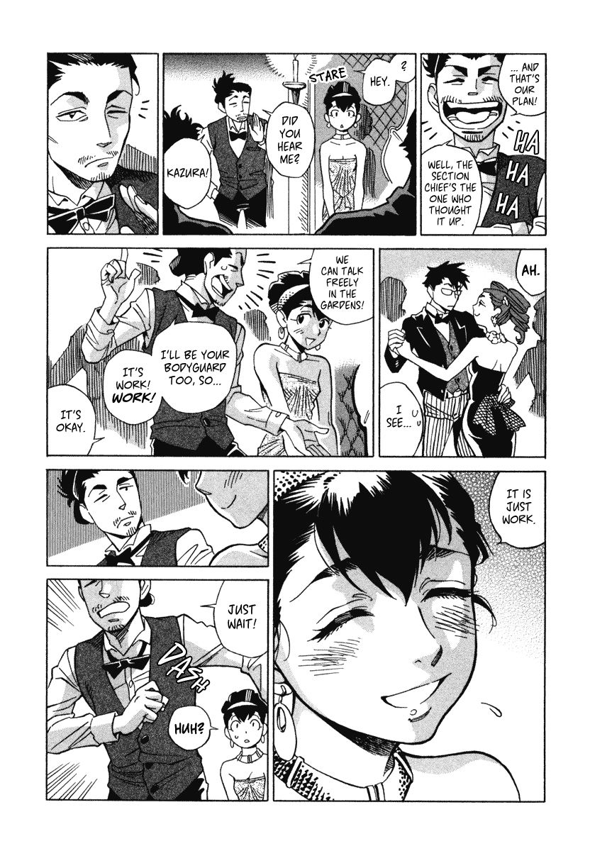 Inugamihime ni Kuchizuke Chapter 7 page 15 - Chapter 7 : Dancing in the Moonlight