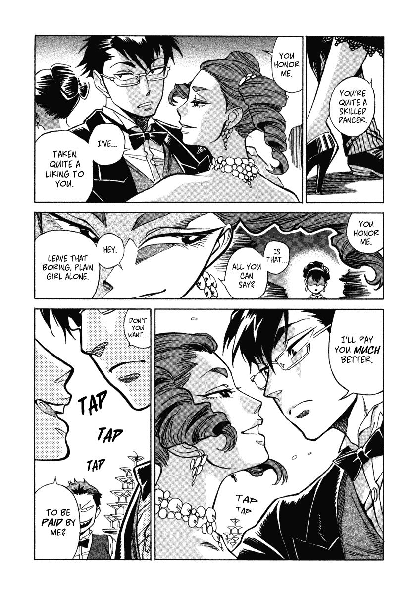 Inugamihime ni Kuchizuke Chapter 7 page 16 - Chapter 7 : Dancing in the Moonlight