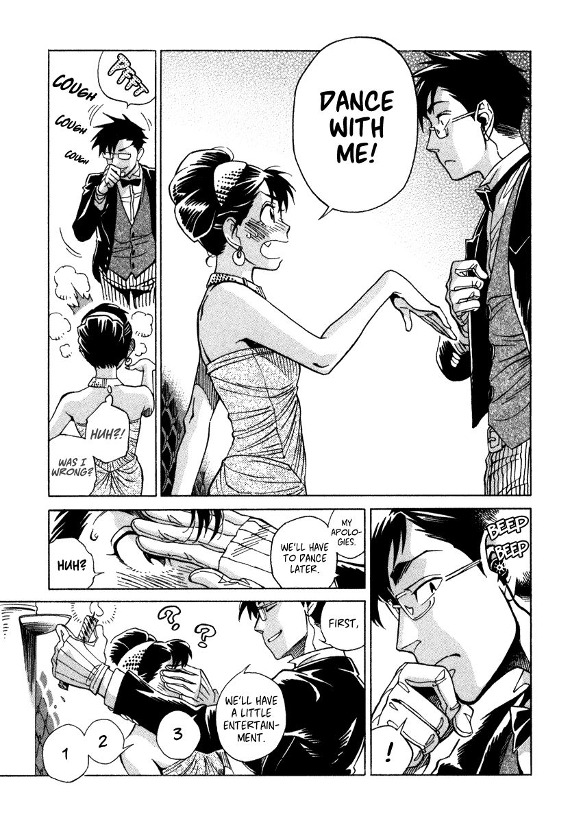 Inugamihime ni Kuchizuke Chapter 7 page 18 - Chapter 7 : Dancing in the Moonlight