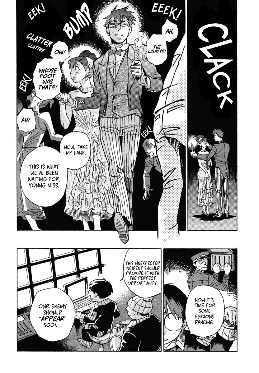 Inugamihime ni Kuchizuke Chapter 7 page 19 - Chapter 7 : Dancing in the Moonlight