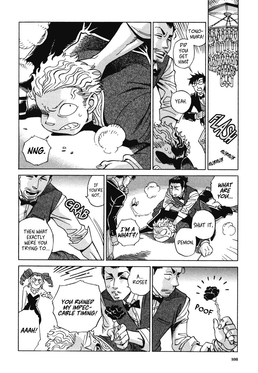 Inugamihime ni Kuchizuke Chapter 7 page 21 - Chapter 7 : Dancing in the Moonlight