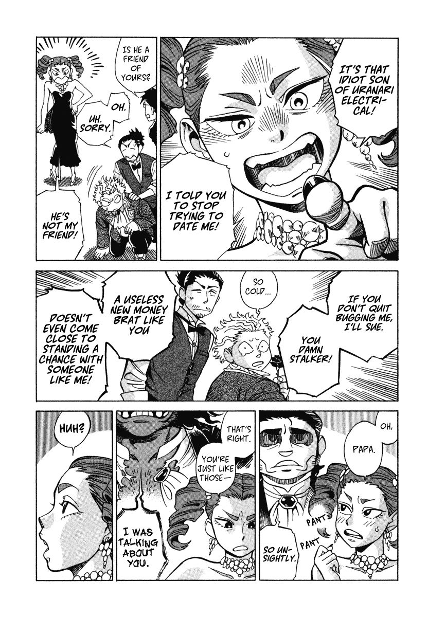 Inugamihime ni Kuchizuke Chapter 7 page 22 - Chapter 7 : Dancing in the Moonlight