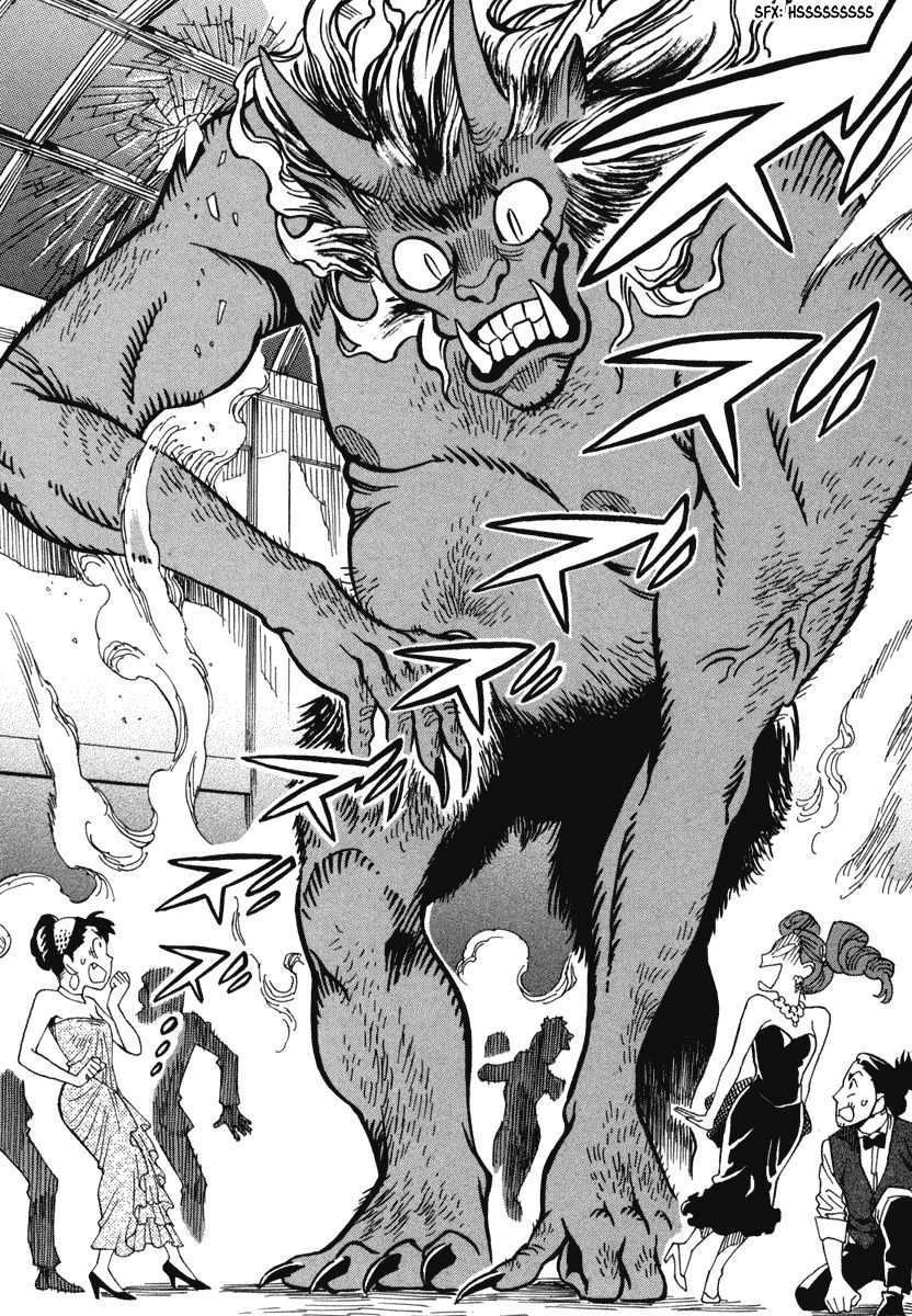 Inugamihime ni Kuchizuke Chapter 7 page 23 - Chapter 7 : Dancing in the Moonlight