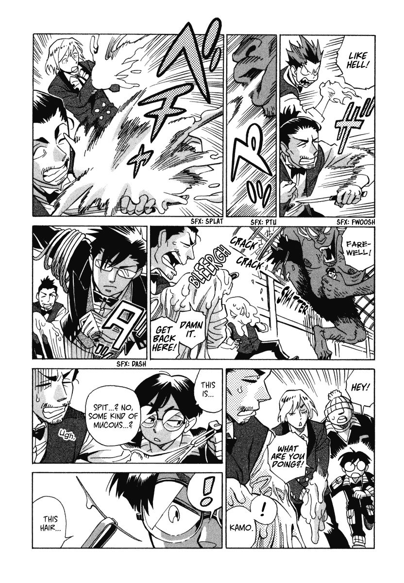 Inugamihime ni Kuchizuke Chapter 7 page 26 - Chapter 7 : Dancing in the Moonlight