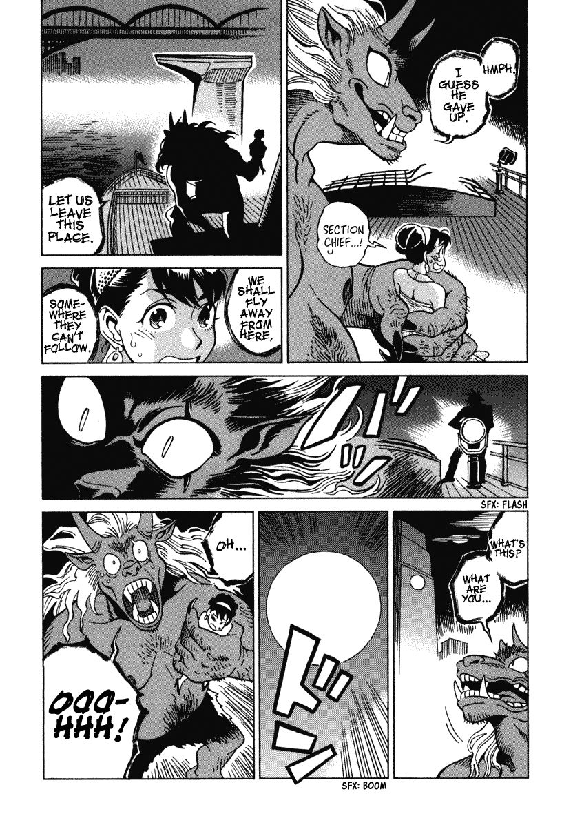 Inugamihime ni Kuchizuke Chapter 7 page 28 - Chapter 7 : Dancing in the Moonlight