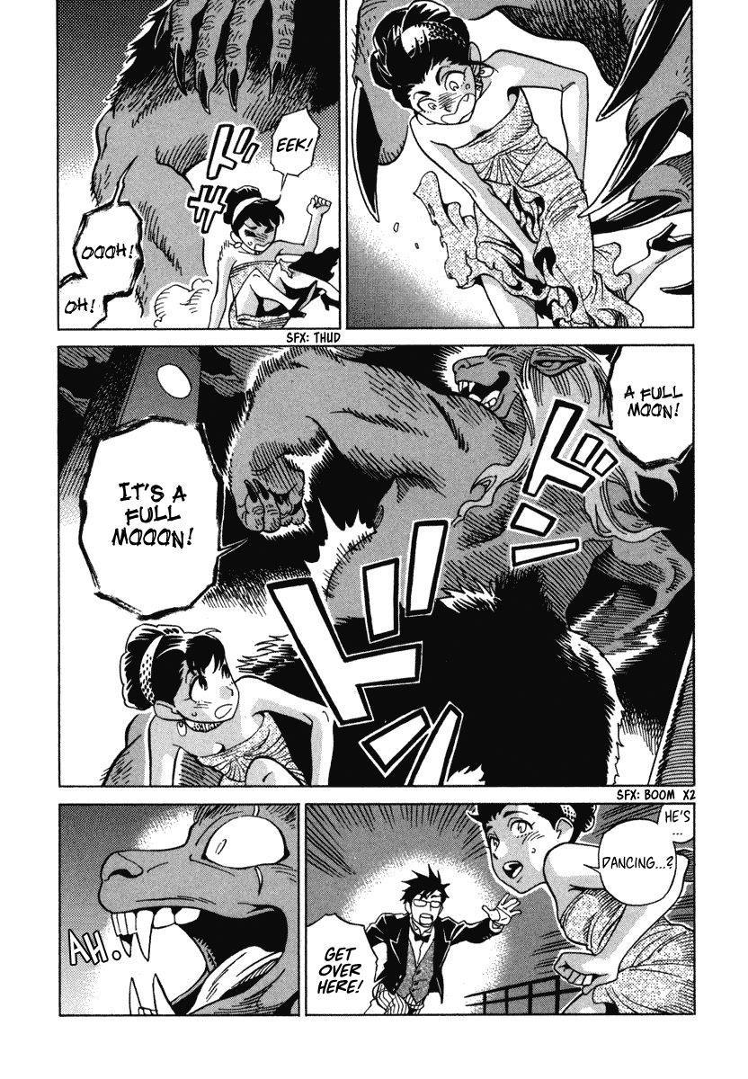 Inugamihime ni Kuchizuke Chapter 7 page 29 - Chapter 7 : Dancing in the Moonlight