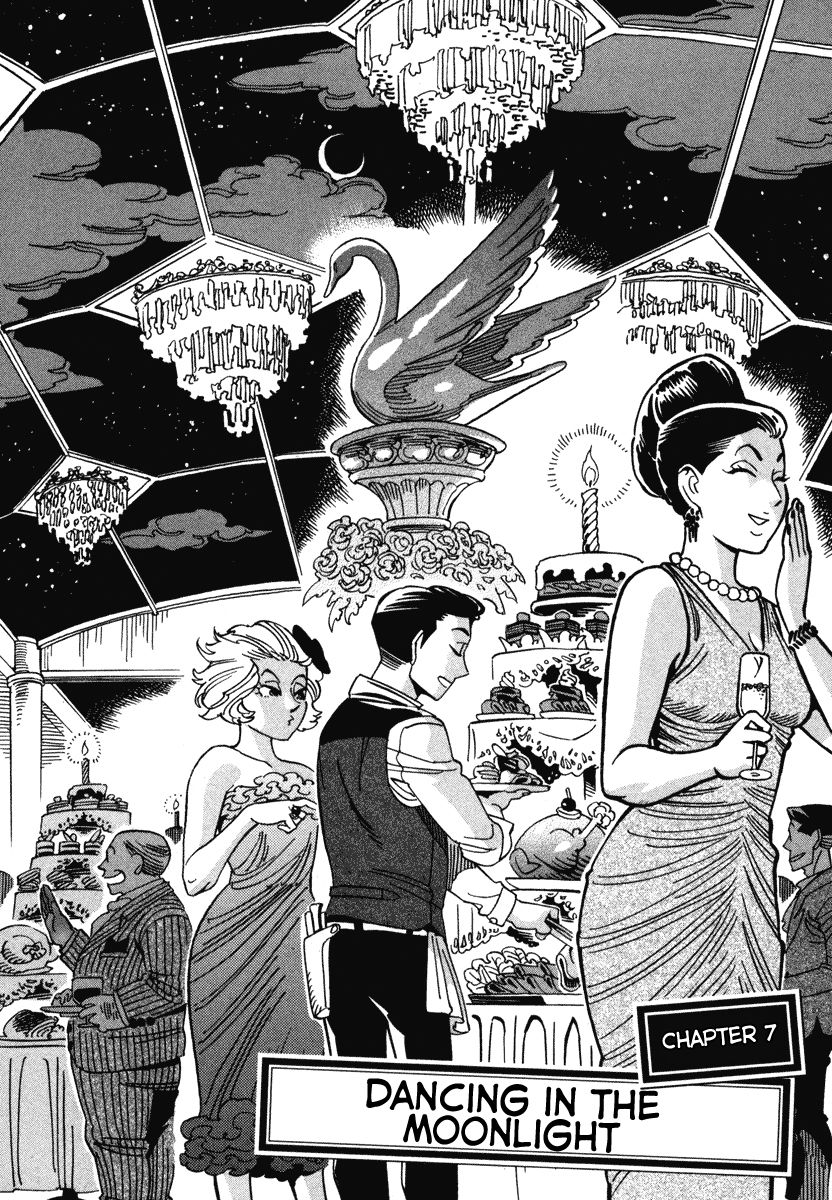 Inugamihime ni Kuchizuke Chapter 7 page 3 - Chapter 7 : Dancing in the Moonlight
