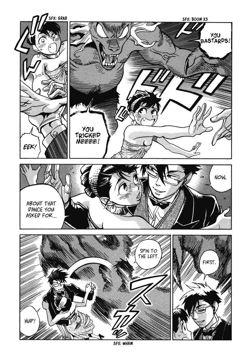 Inugamihime ni Kuchizuke Chapter 7 page 30 - Chapter 7 : Dancing in the Moonlight