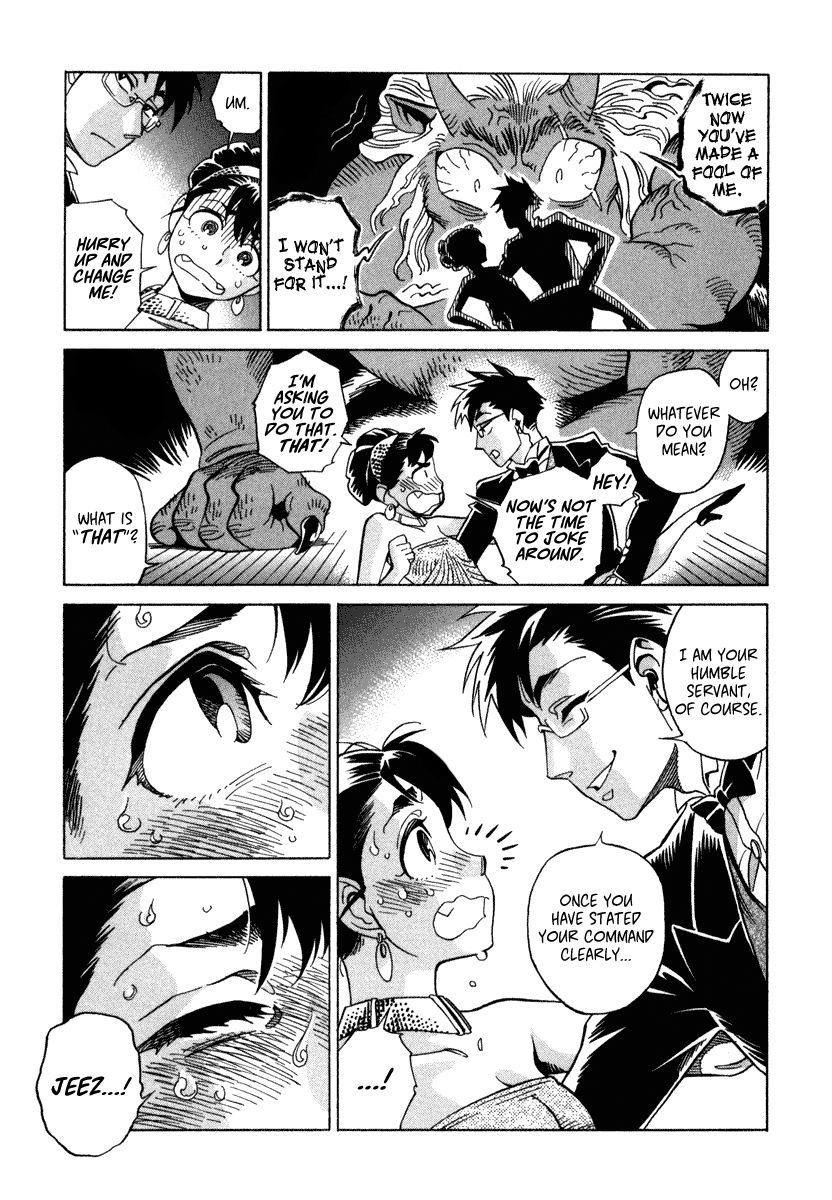 Inugamihime ni Kuchizuke Chapter 7 page 33 - Chapter 7 : Dancing in the Moonlight