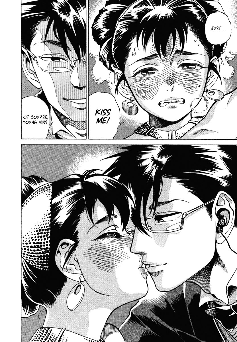 Inugamihime ni Kuchizuke Chapter 7 page 34 - Chapter 7 : Dancing in the Moonlight