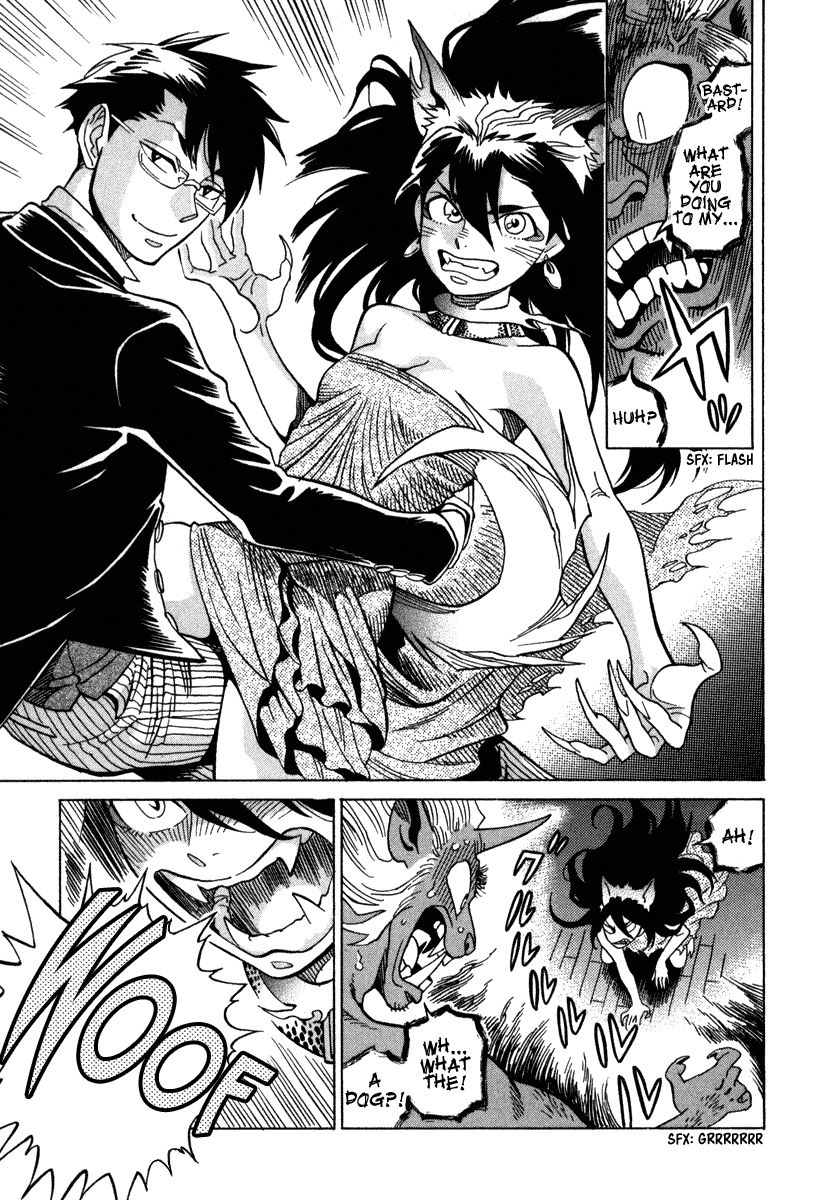 Inugamihime ni Kuchizuke Chapter 7 page 35 - Chapter 7 : Dancing in the Moonlight