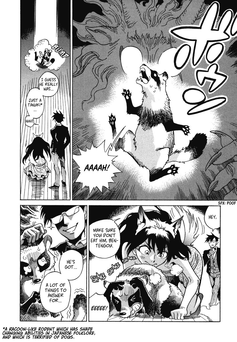 Inugamihime ni Kuchizuke Chapter 7 page 36 - Chapter 7 : Dancing in the Moonlight