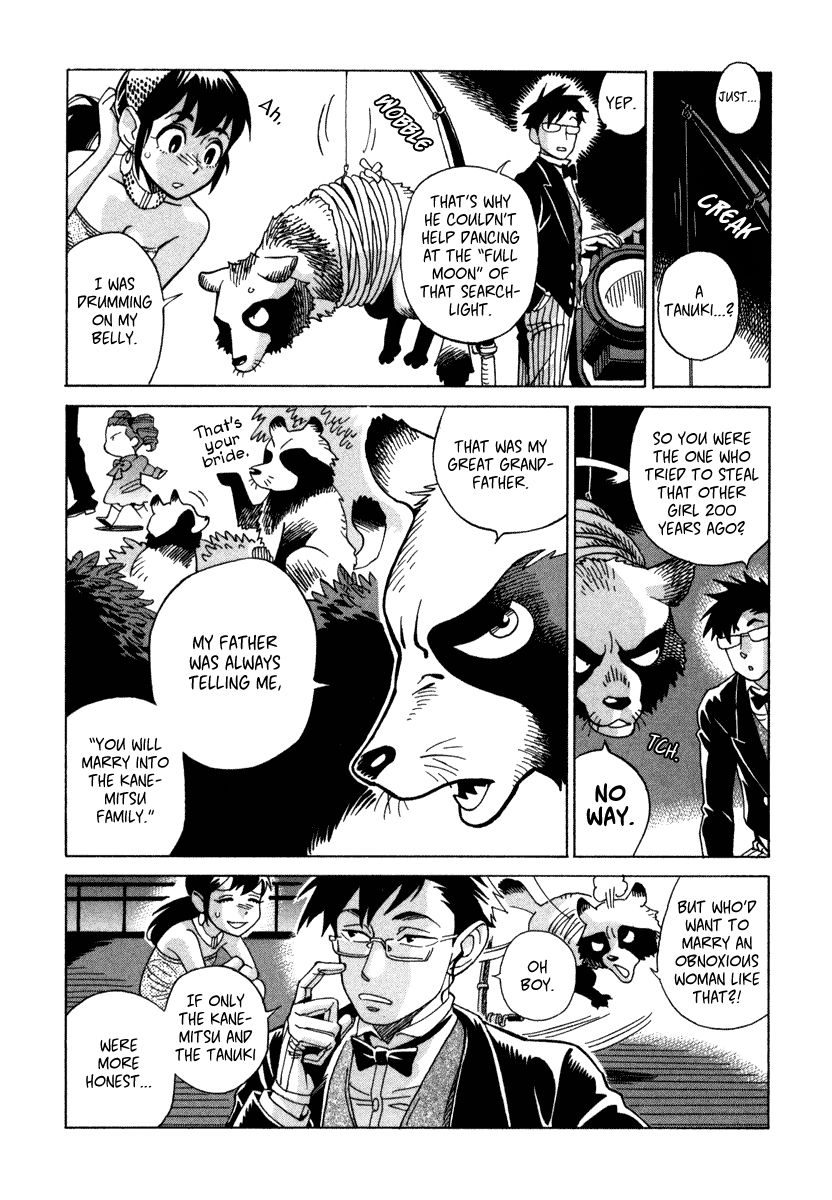 Inugamihime ni Kuchizuke Chapter 7 page 37 - Chapter 7 : Dancing in the Moonlight