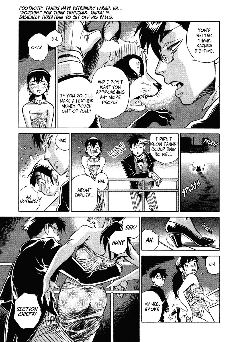 Inugamihime ni Kuchizuke Chapter 7 page 39 - Chapter 7 : Dancing in the Moonlight