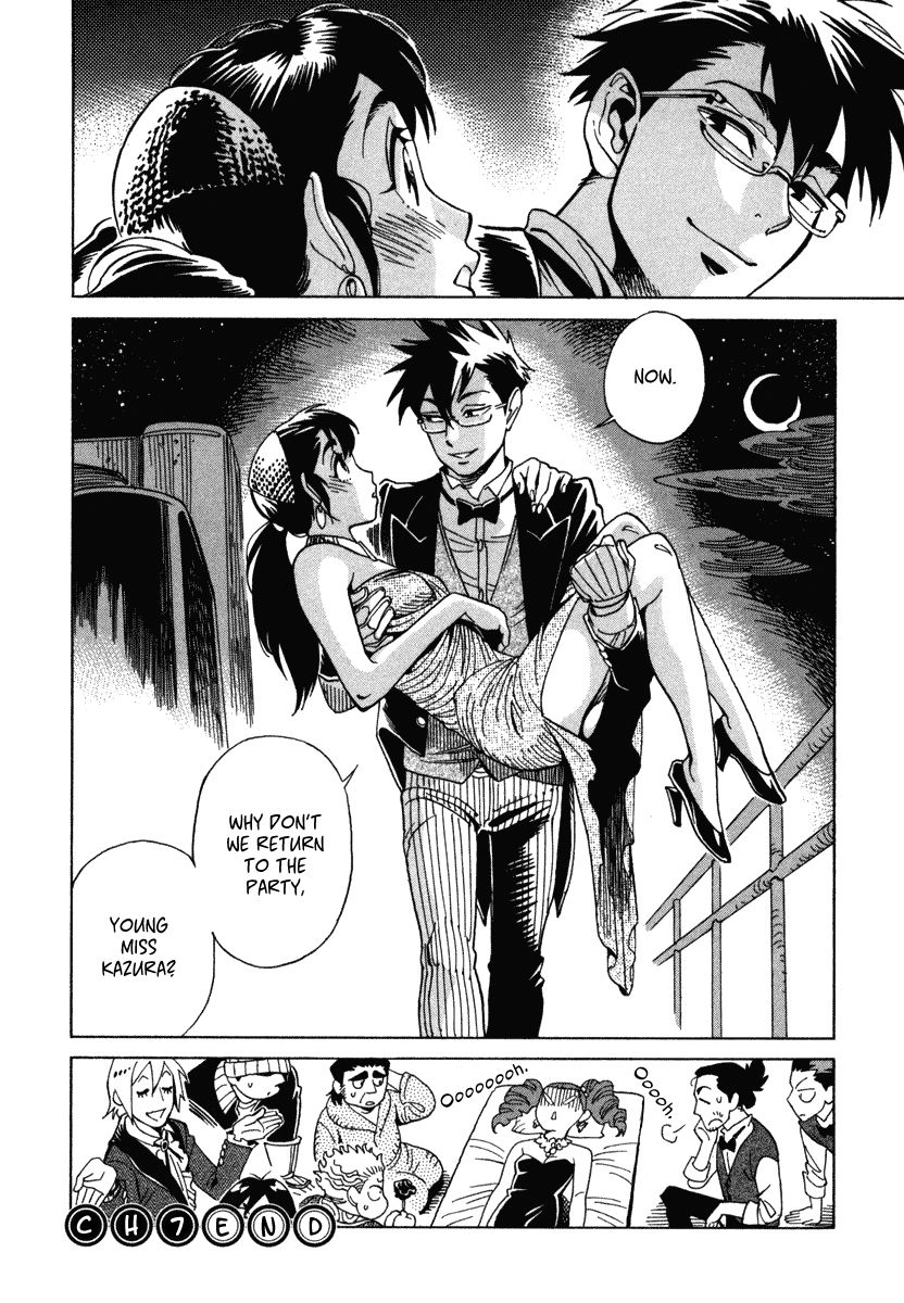 Inugamihime ni Kuchizuke Chapter 7 page 40 - Chapter 7 : Dancing in the Moonlight