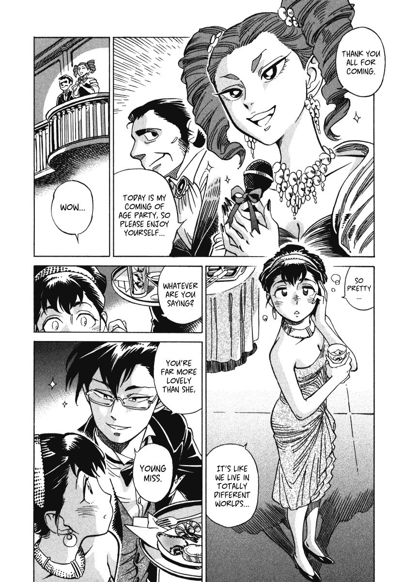 Inugamihime ni Kuchizuke Chapter 7 page 7 - Chapter 7 : Dancing in the Moonlight