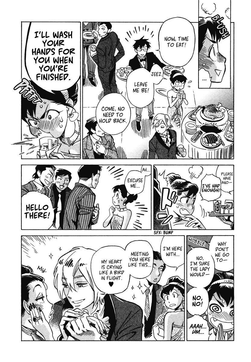 Inugamihime ni Kuchizuke Chapter 7 page 8 - Chapter 7 : Dancing in the Moonlight