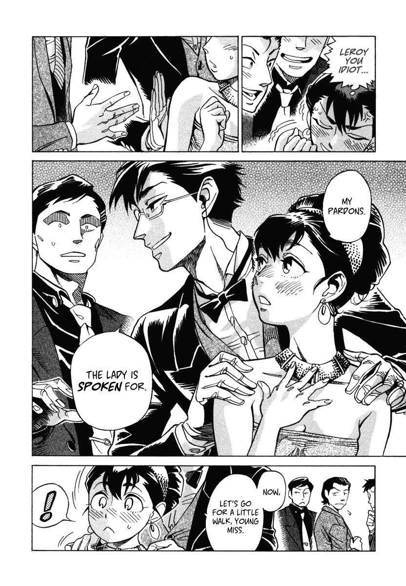 Inugamihime ni Kuchizuke Chapter 7 page 9 - Chapter 7 : Dancing in the Moonlight