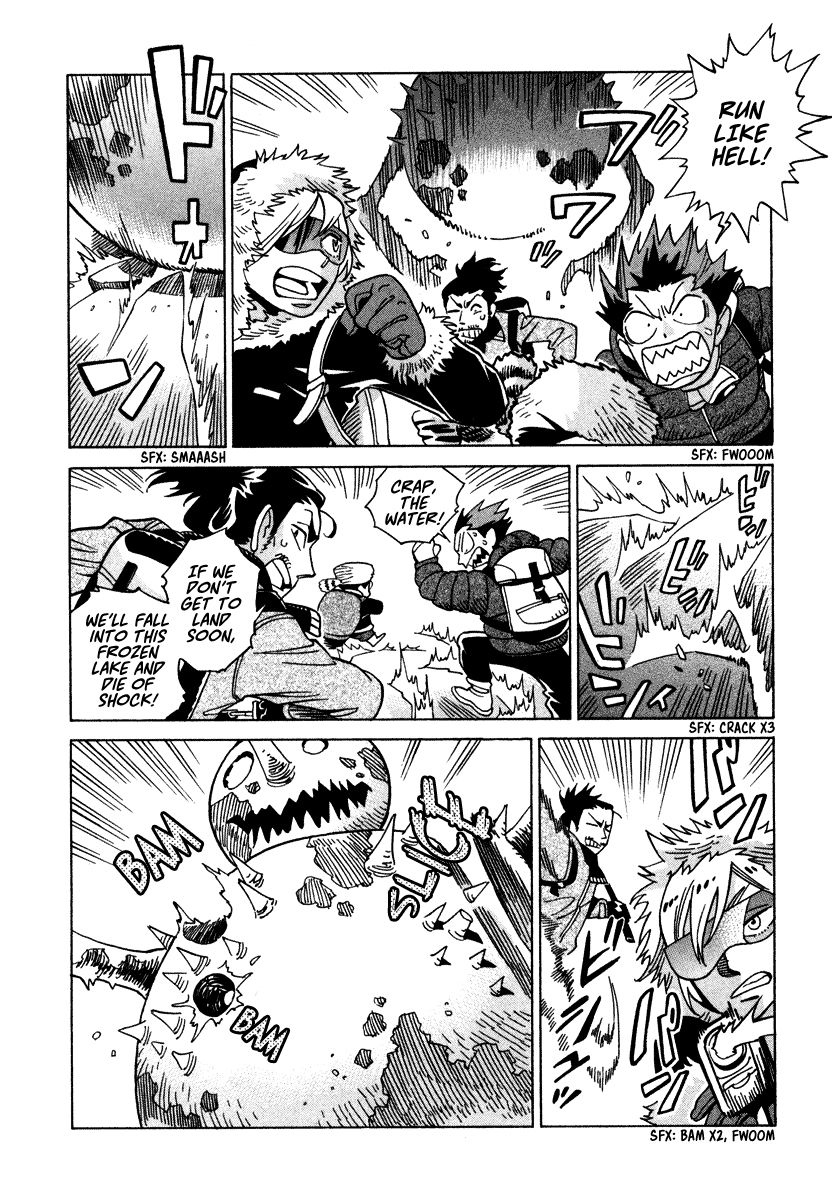 Inugamihime ni Kuchizuke Chapter 8 page 11 - Chapter 8 : Playtime in Mountain Snow