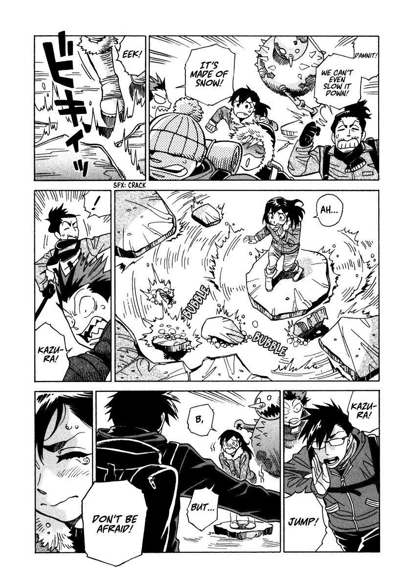 Inugamihime ni Kuchizuke Chapter 8 page 12 - Chapter 8 : Playtime in Mountain Snow