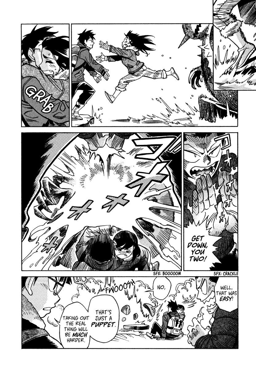 Inugamihime ni Kuchizuke Chapter 8 page 13 - Chapter 8 : Playtime in Mountain Snow