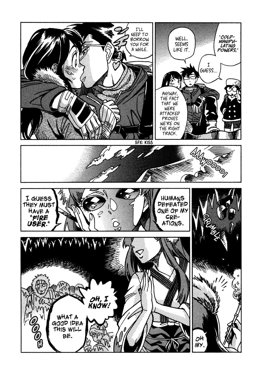 Inugamihime ni Kuchizuke Chapter 8 page 14 - Chapter 8 : Playtime in Mountain Snow