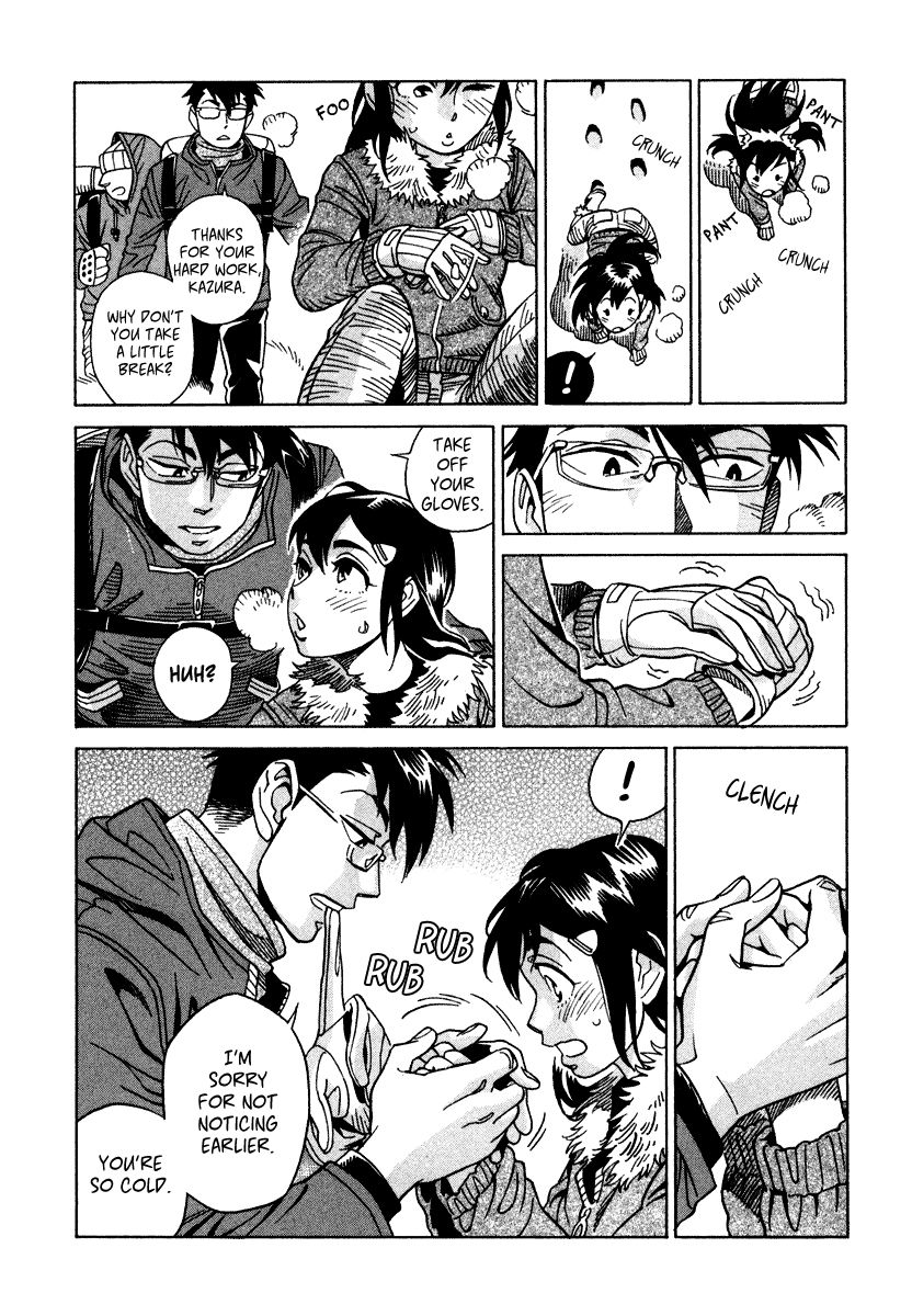 Inugamihime ni Kuchizuke Chapter 8 page 15 - Chapter 8 : Playtime in Mountain Snow