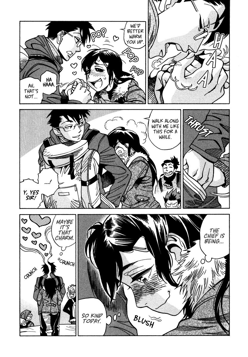 Inugamihime ni Kuchizuke Chapter 8 page 16 - Chapter 8 : Playtime in Mountain Snow