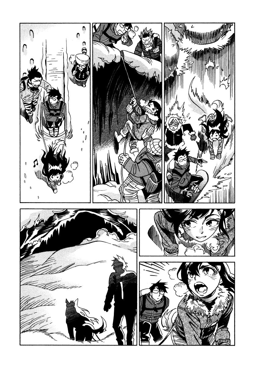 Inugamihime ni Kuchizuke Chapter 8 page 17 - Chapter 8 : Playtime in Mountain Snow
