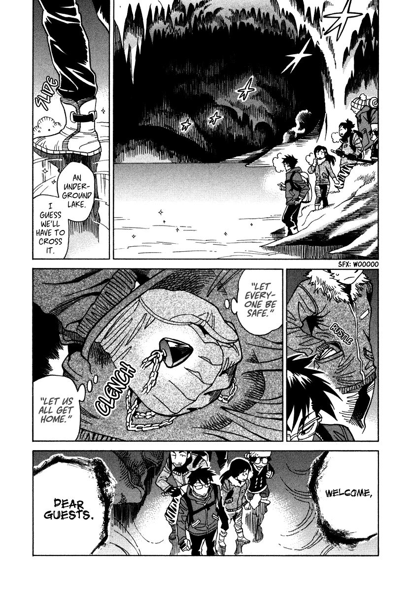 Inugamihime ni Kuchizuke Chapter 8 page 18 - Chapter 8 : Playtime in Mountain Snow