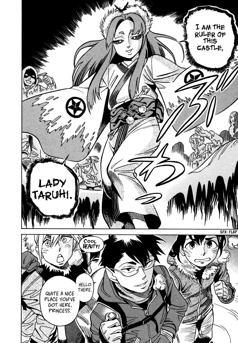 Inugamihime ni Kuchizuke Chapter 8 page 19 - Chapter 8 : Playtime in Mountain Snow