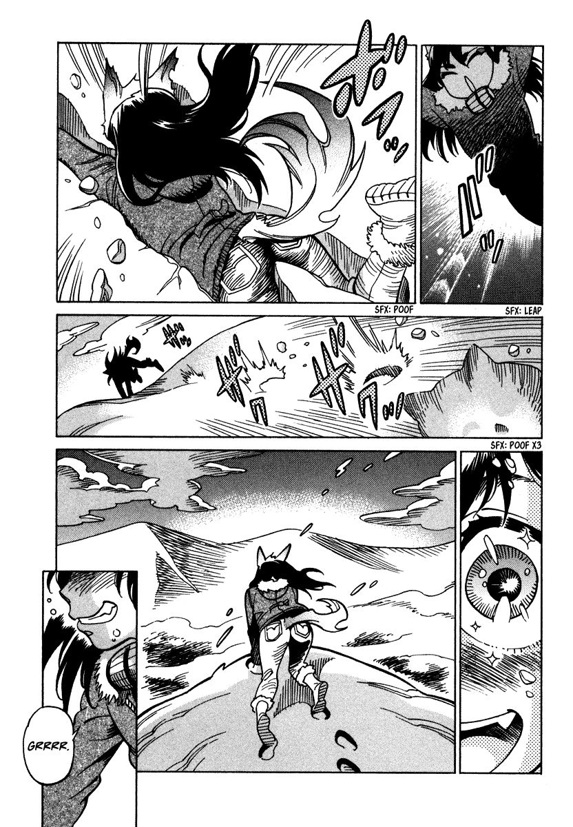 Inugamihime ni Kuchizuke Chapter 8 page 2 - Chapter 8 : Playtime in Mountain Snow