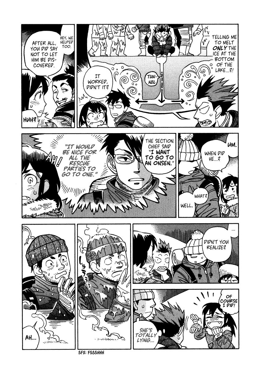 Inugamihime ni Kuchizuke Chapter 8 page 24 - Chapter 8 : Playtime in Mountain Snow