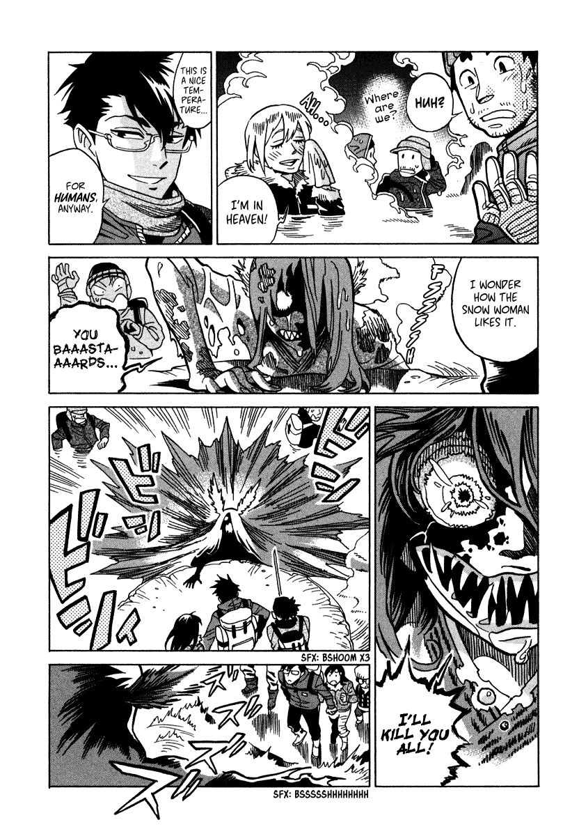 Inugamihime ni Kuchizuke Chapter 8 page 25 - Chapter 8 : Playtime in Mountain Snow