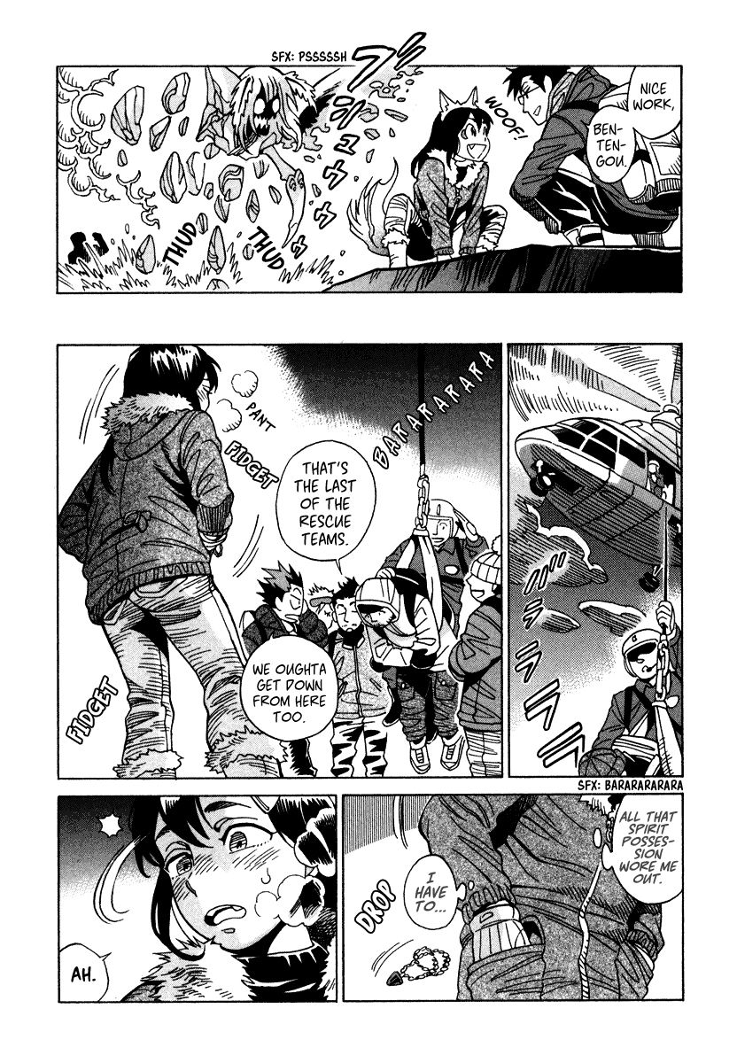 Inugamihime ni Kuchizuke Chapter 8 page 28 - Chapter 8 : Playtime in Mountain Snow