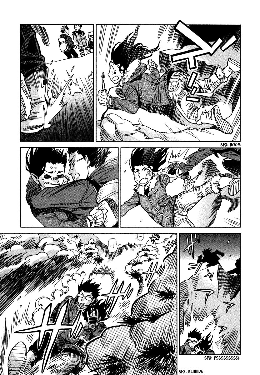 Inugamihime ni Kuchizuke Chapter 8 page 30 - Chapter 8 : Playtime in Mountain Snow