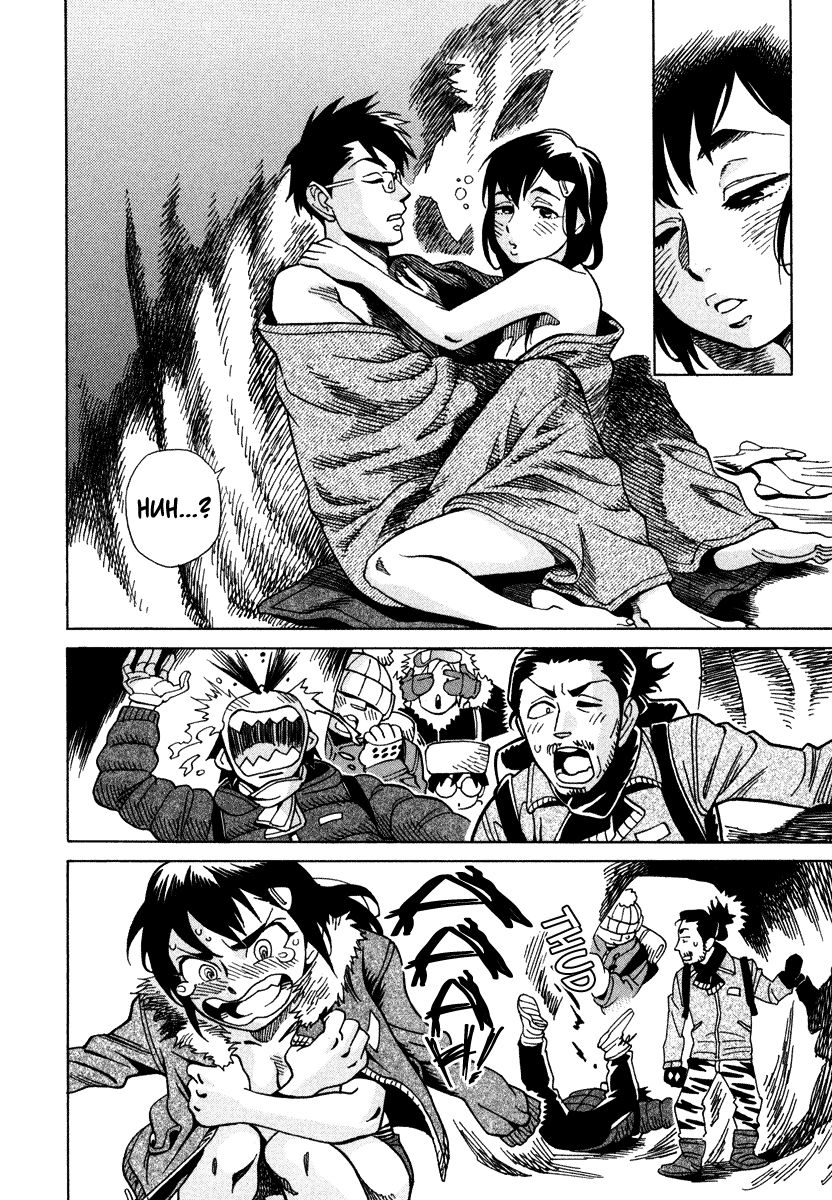 Inugamihime ni Kuchizuke Chapter 8 page 39 - Chapter 8 : Playtime in Mountain Snow