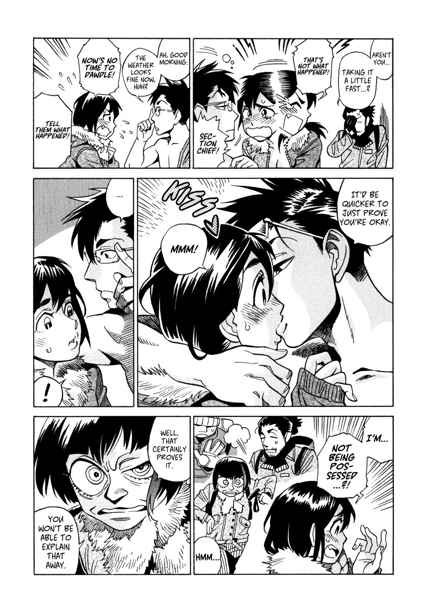 Inugamihime ni Kuchizuke Chapter 8 page 40 - Chapter 8 : Playtime in Mountain Snow
