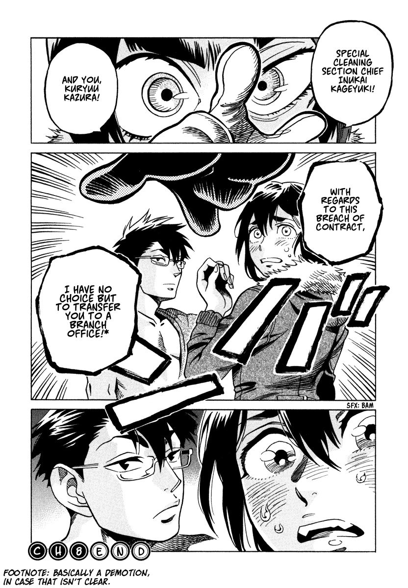 Inugamihime ni Kuchizuke Chapter 8 page 41 - Chapter 8 : Playtime in Mountain Snow