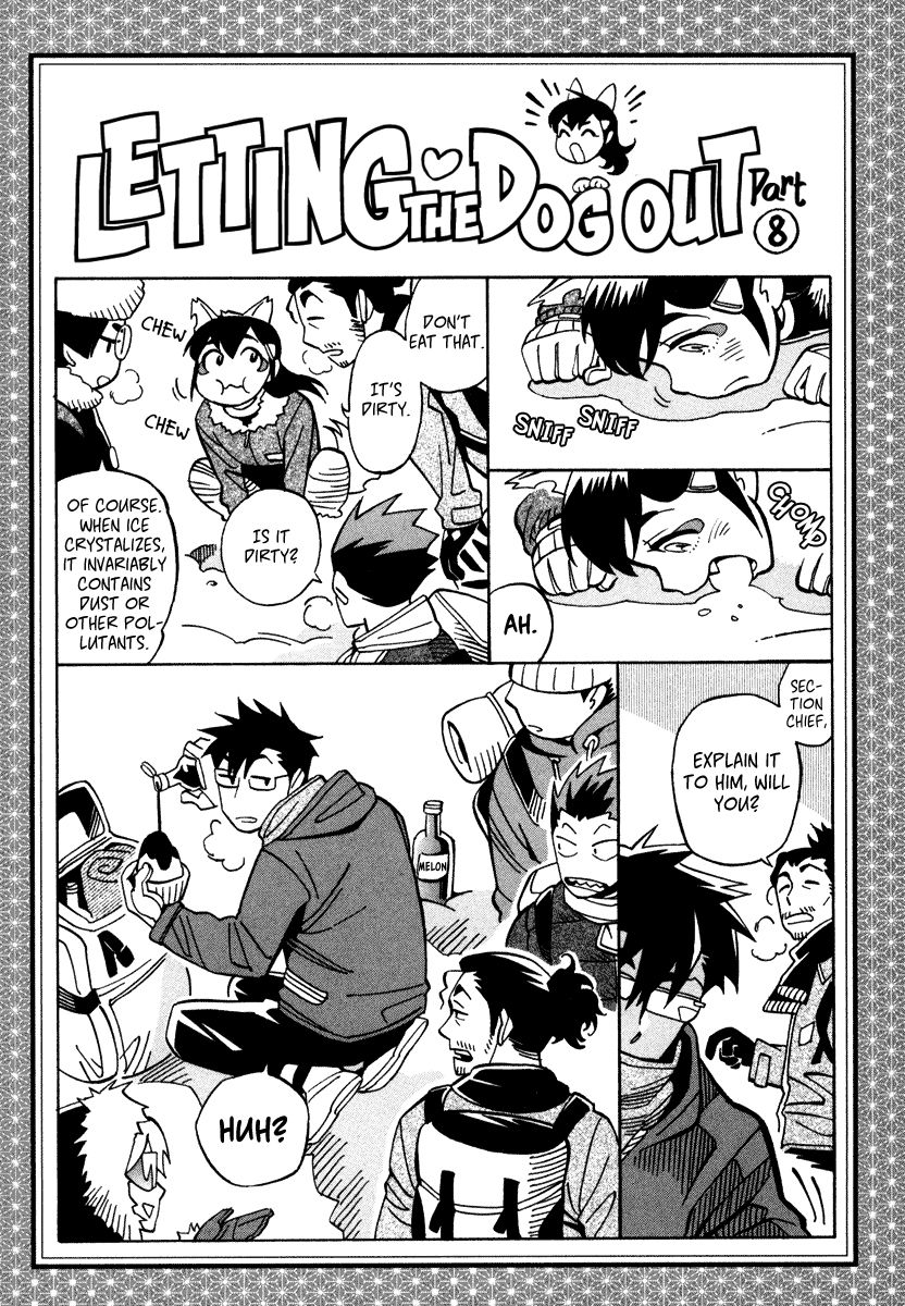 Inugamihime ni Kuchizuke Chapter 8 page 42 - Chapter 8 : Playtime in Mountain Snow