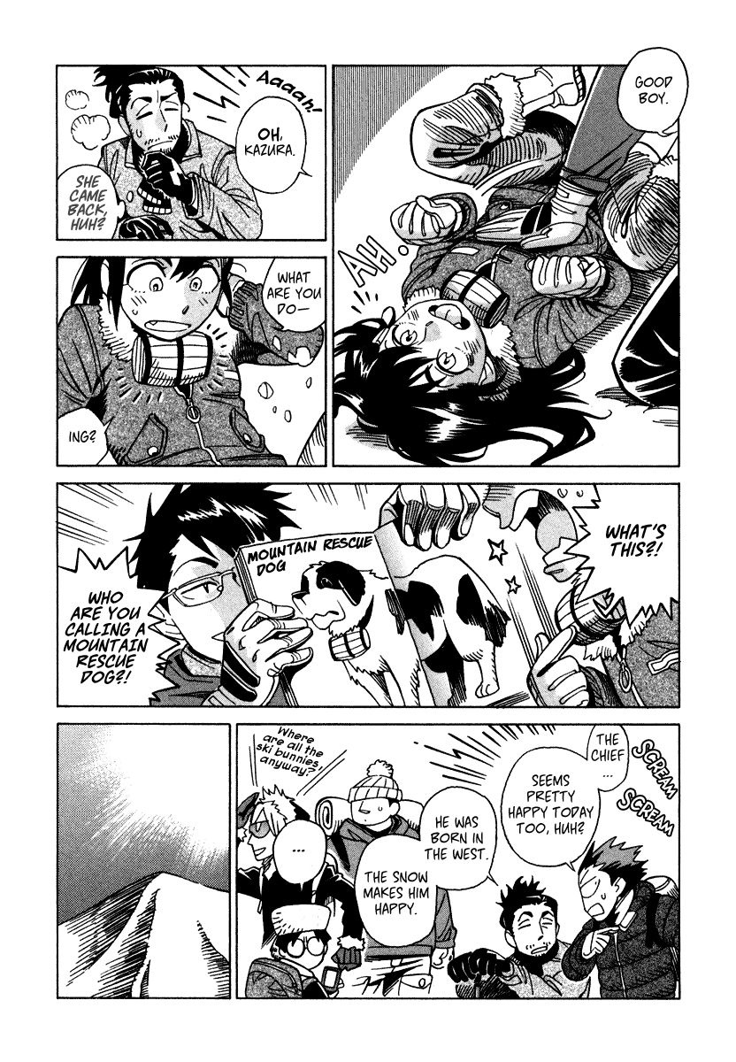 Inugamihime ni Kuchizuke Chapter 8 page 5 - Chapter 8 : Playtime in Mountain Snow
