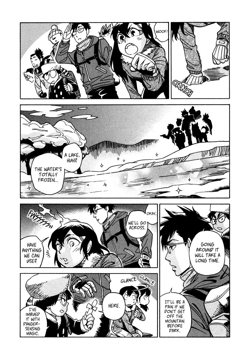 Inugamihime ni Kuchizuke Chapter 8 page 7 - Chapter 8 : Playtime in Mountain Snow